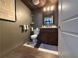 1080 Park Boulevard - Photo 9