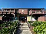 1460 Lambert Road - Photo 2