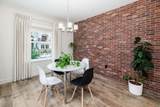 301 G Street - Photo 15