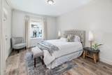 301 G Street - Photo 16
