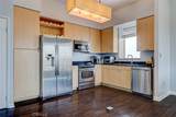 388 Ocean Boulevard - Photo 7