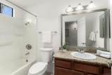 12191 Cuyamaca College Dr E - Photo 7