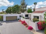 920 Inverness Drive - Photo 33