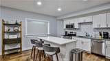 408 Flower Street - Photo 12