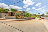 10444 Flowerdale Court - Photo 4