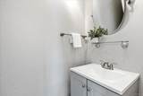 888 Cherrywood Way - Photo 12
