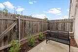 888 Cherrywood Way - Photo 13