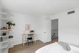 888 Cherrywood Way - Photo 17