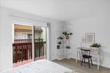 888 Cherrywood Way - Photo 18