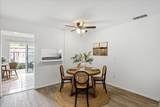 888 Cherrywood Way - Photo 7
