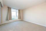 3141 Michelson Drive - Photo 28
