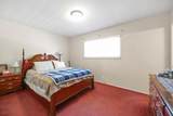 5191 Roeder Road - Photo 14