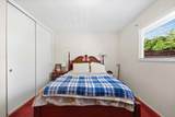 5191 Roeder Road - Photo 15