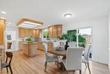 319 Montclair Road - Photo 16