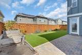 277 Skyview Drive - Photo 29