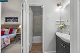 1036 Oak Grove Rd - Photo 19