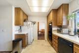5988 Maybrook Circle - Photo 15