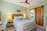 965 Humbert Avenue - Photo 13