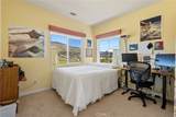 965 Humbert Avenue - Photo 17