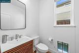 205 Goose Creek Ave - Photo 27