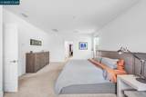 205 Goose Creek Ave - Photo 32