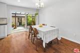 7530 Corbin Avenue - Photo 10