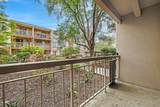 420 Civic Dr - Photo 8