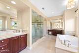 1008 Country Club Drive - Photo 17
