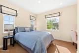1008 Country Club Drive - Photo 21