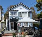 218 Broadway - Photo 1
