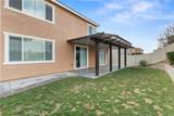 17938 Caraway Court - Photo 8