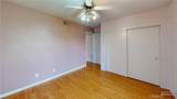 10545 Willowbrae Avenue - Photo 18