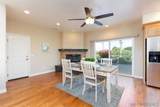 5075 Biltmore Street - Photo 7