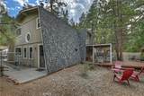 317 Aeroplane Boulevard - Photo 42