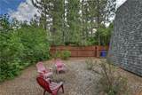 317 Aeroplane Boulevard - Photo 7
