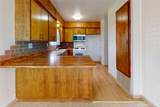 541 Shasta Avenue - Photo 17