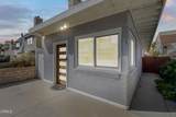 365 365 Highland Drive - Photo 3