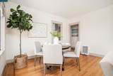 3081 California St - Photo 11