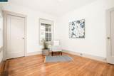 3081 California St - Photo 29
