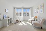 250 Rose Street - Photo 16
