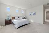 250 Rose Street - Photo 23