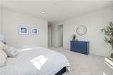 250 Rose Street - Photo 24