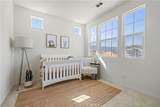 250 Rose Street - Photo 31