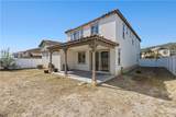 250 Rose Street - Photo 58