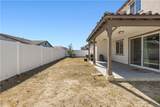250 Rose Street - Photo 59