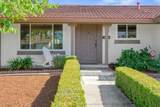 874 Knollfield Way - Photo 4