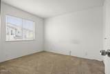 1020 Dunes Street - Photo 15