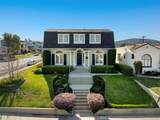 1239 Patton Avenue - Photo 3
