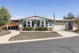 8 Dove Ct - Photo 1