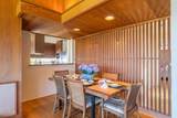 2952 Cuesta Way - Photo 7